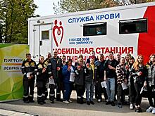 Новокуйбышевские нефтехимики присоединились к добровольной акции "Я — донор!"