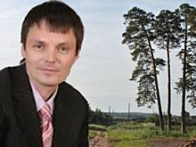 Подследственный депутат Ульяновского ЗС Родионов отдал 1,4 млрд.р. недоимки