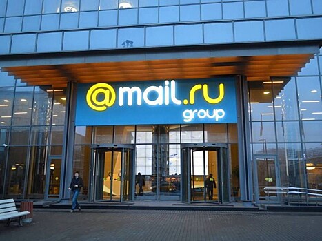 Mail.Ru приобрела агентство недвижимости "33 слона"