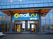 Mail.Ru приобрела агентство недвижимости "33 слона"