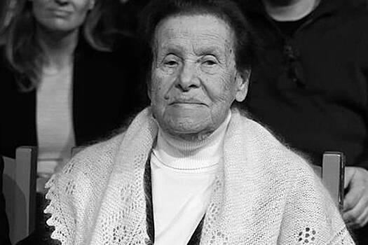 Скончалась мать бывшего премьер-министра России Гайдара