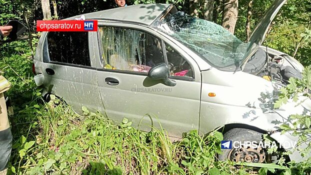 Женщина и семилетний ребенок пострадали в ДТП под Саратовом