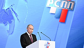 Путин обещал навести порядок в Донбассе