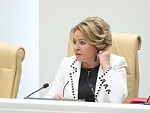 Матвиенко посоветовала алтайцам забыть о «швейцарских ценах» для туристов