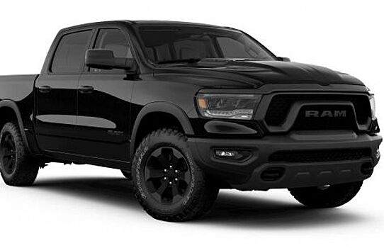 Ram 1500 обзаведется специальными версиями