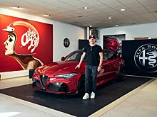 Валттери Боттас купил лимитированную Alfa Romeo