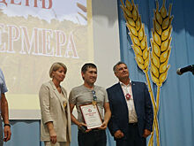 Награды лучшим и новый комплекс для скота: в Удмуртии отметили День фермера