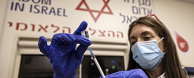 В Израиле официально началась вакцинация детей от коронавируса