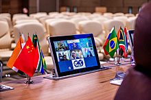 III ММФ БРИКС пройдет в онлайн-формате 5 – 6 ноября
