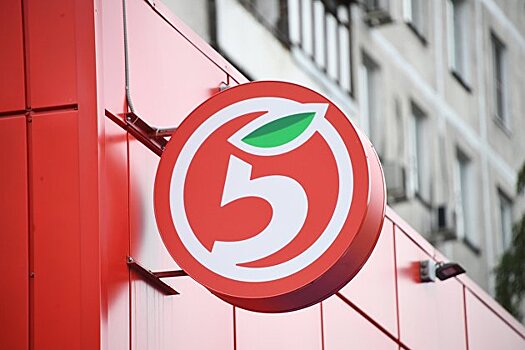 "Пятерочка" запустила доставку продуктов в Санкт-Петербурге