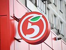 "Пятерочка" запустила доставку продуктов в Санкт-Петербурге