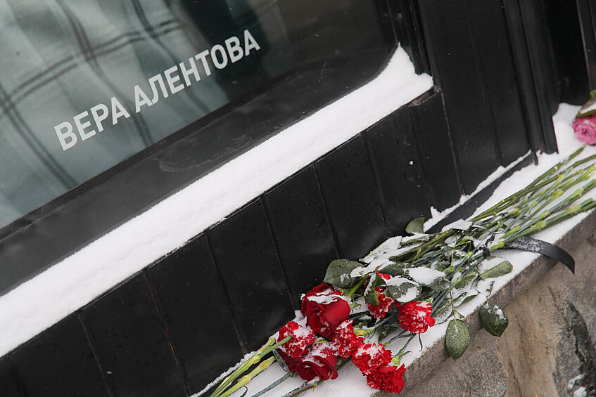 Обстановка у Московского драматического театра имени Пушкина во время прощания с народной артисткой РФ Верой Алентовой, 29 декабря 2025 года