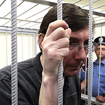 Экс-генпрокурор Украины Луценко рассказал о «тройном кайфе» в тюрьме
