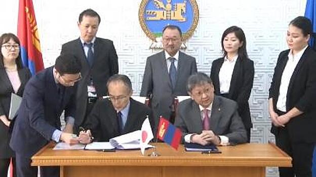 Япония безвозмездно направит Монголии $1,8 млн