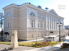 В губернаторском доме Пензы состоится лекция «Русские традиционные головные уборы»