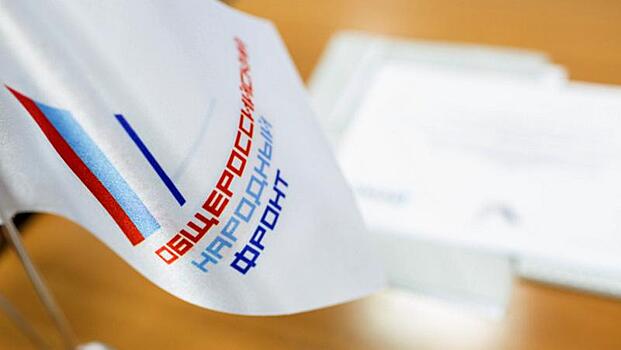 На Вологодчине реализована налоговая инициатива активистов ОНФ