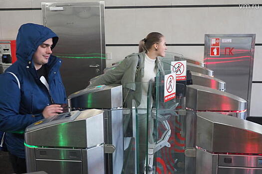 Станция метро «Беломорская» в Москве откроется в декабре