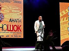 В Анапе объявлены победители «Киношока»