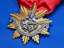 Собянин вручил знак почетного гражданина Москвы ветерану Борису Кравцову