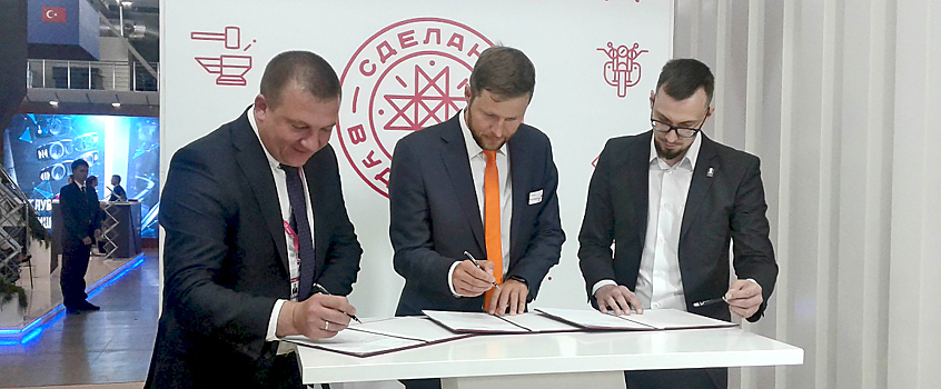 Роботизированные аудитории намерены создать в вузах Удмуртии