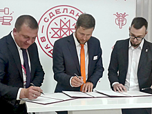 Роботизированные аудитории намерены создать в вузах Удмуртии