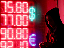 В Госдуме заявили о необходимости девальвации рубля