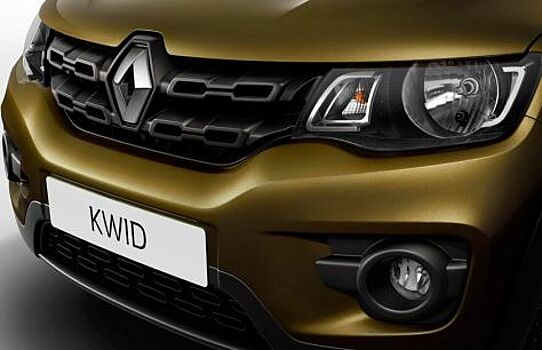 Renault выпустит обновленный Kwid