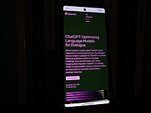 El Mundo: в Испании компании стали запрещать сотрудникам использовать ChatGPT
