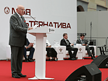 Сергей Цыб принял участие в форуме «Здоровье наций - основа процветания России»