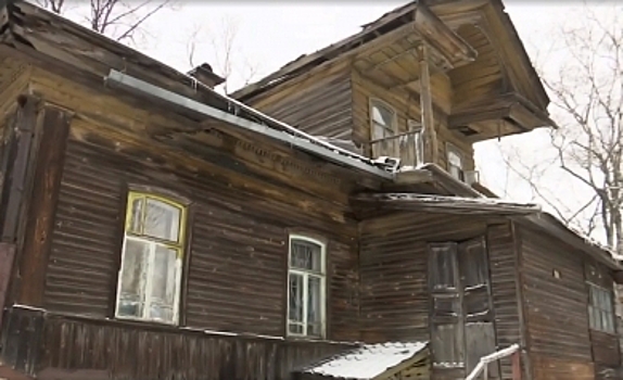 Бывшую жену Аршавина шокировал дом, в котором жили костромичи