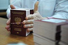 МВД успокоило россиян с недействительными паспортами