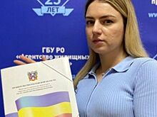 Врач-педиатр из Азова приобрела жилье с помощью региональной субсидии