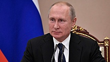 Путин поздравил конструкторское бюро «Вымпел»