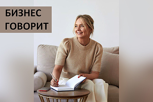«Медицина – вне политики, россиян продолжают лечить за рубежом» – эксперт Анастасия Свинтицкая