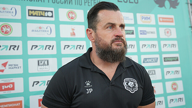 Юрий Кушнарёв: «Игра была очень контактной, нам оказали тёплый приём»