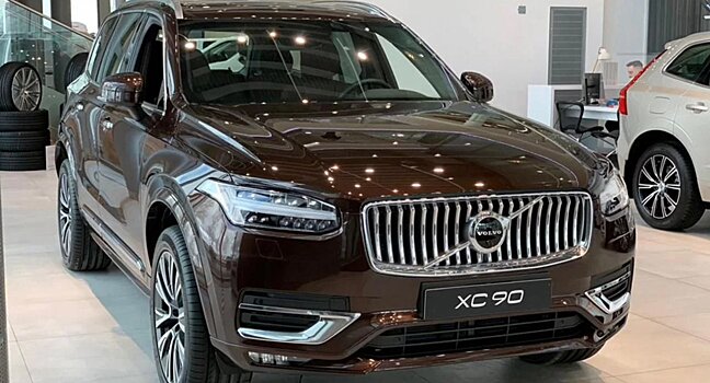 Автомобили Volvo подорожали на рынке РФ в феврале 2022 года