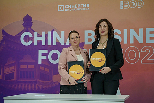 Холдинг «Газпром-медиа» станет генеральным медиапартнером ПМЭФ-2022