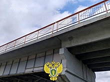 Под Новосибирском отремонтировали мост через Бердь после проверки прокуратуры