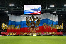 Стало известно, кто исполнит гимн России перед матчем ЦСКА – «Краснодар» в финале Кубка страны