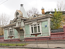 Фотоархив: ул. Гастелло, 5