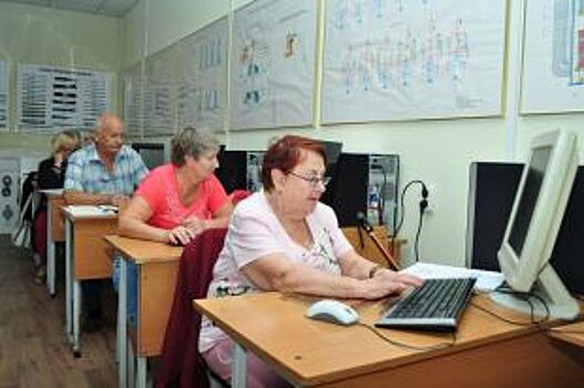 Омских пенсионеров приглашают на бесплатные курсы онлайн-грамотности