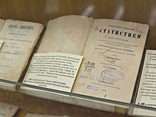 Редкие книги представили на юбилейных выставках в Донской публичной библиотеке