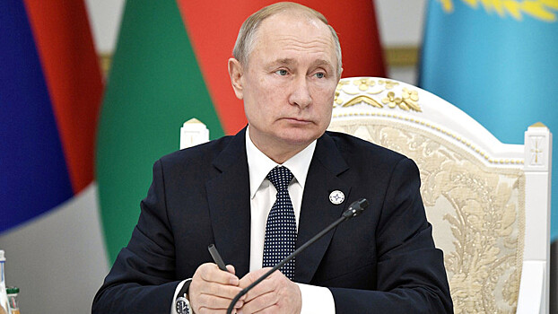 Путин участвует в заседании Совета коллективной безопасности ОДКБ