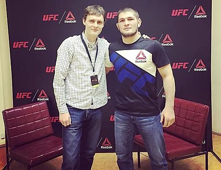 Стангрит − о Хабибе: «Махачев рассказал мне, что Хабиб каждый день начинал с просмотра с моих обзоров. Для него это было мотивацией»