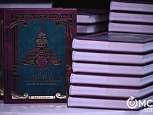 Память - это любовь. Фонд "Духовное наследие" презентовал новую книгу