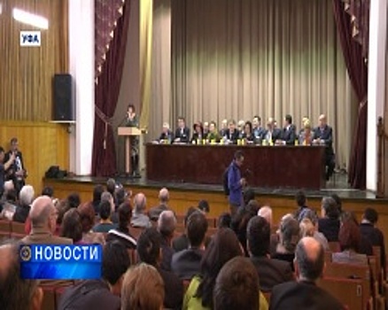 Союз писателей Башкортостана избрал нового председателя организации на ближайшие 5 лет