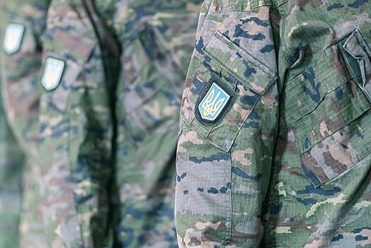 Зеленский и Генштаб ВСУ признали сложность положения ВСУ под Красноармейском