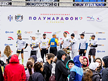 «Дома стены помогают»: спортсменка из Новосибирска стала абсолютным чемпионом полумарафона