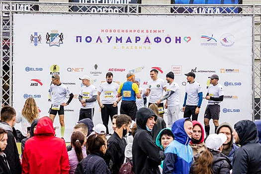 «Дома стены помогают»: спортсменка из Новосибирска стала абсолютным чемпионом полумарафона