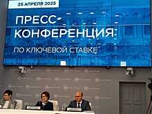 Банк России прокомментировал критику в адрес Центробанка